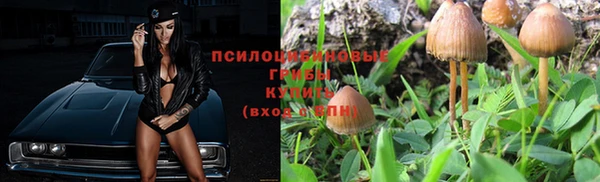 кокаин Елабуга
