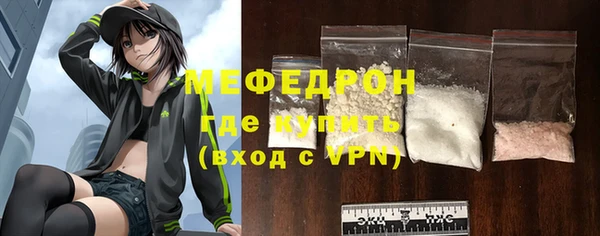 гидропоника Ельня