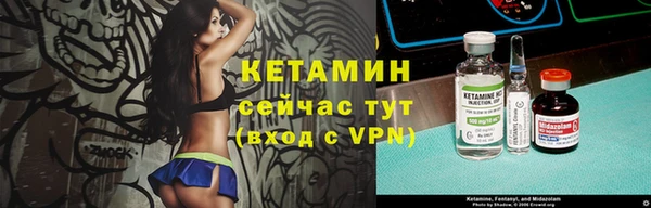 кокаин Елабуга