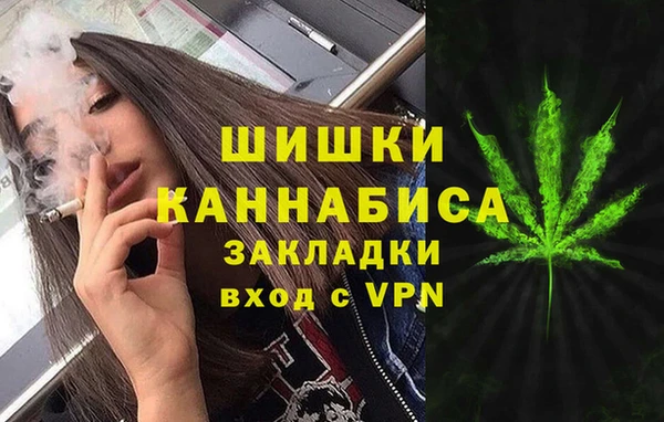 таблы Елизово