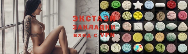 кокаин Елабуга