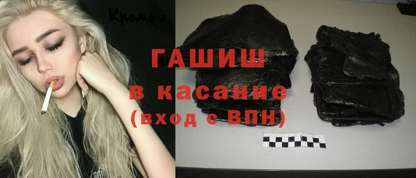 кокаин Елабуга