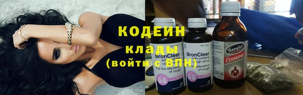 мефедрон мука Заводоуковск