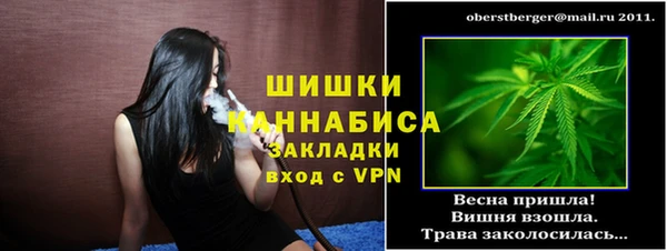 a pvp Заволжье