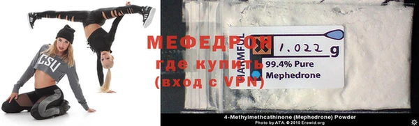 каннабис Заволжск