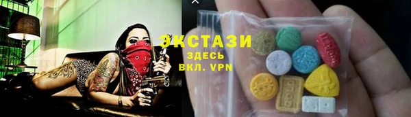 кокаин Елабуга
