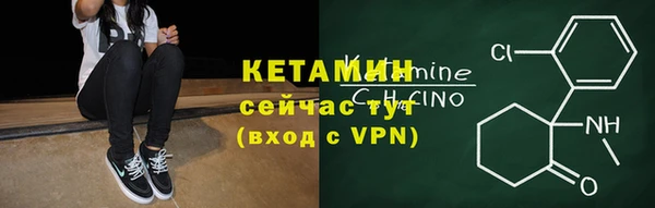 гидропоника Ельня