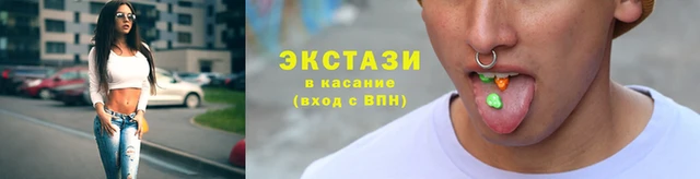 кокаин Елабуга