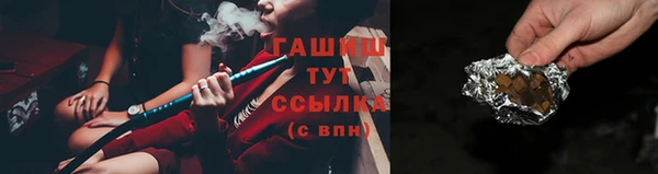 гидропоника Ельня