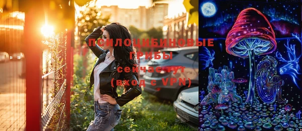 таблы Елизово
