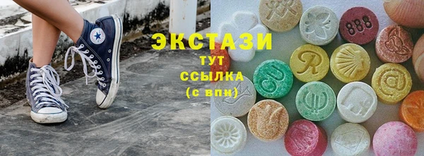 кокаин Елабуга