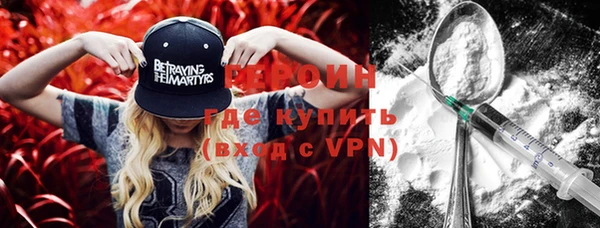 таблы Елизово