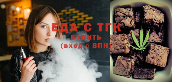 a pvp Заволжье