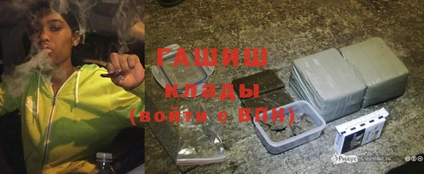 таблы Елизово