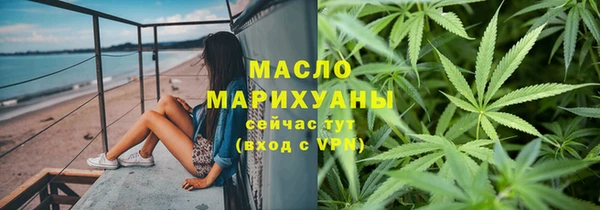 гидропоника Ельня
