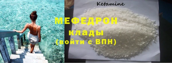 гидропоника Ельня