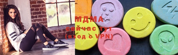 гидропоника Ельня