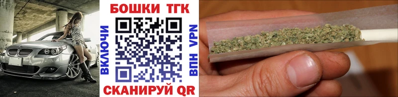 Марихуана марихуана  Купить закладки  Нурлат 
